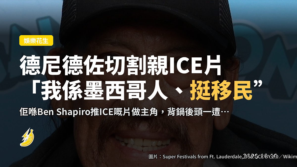 蒙大拿州當舖外景，示意圖，沒有出現可辨識面孔。