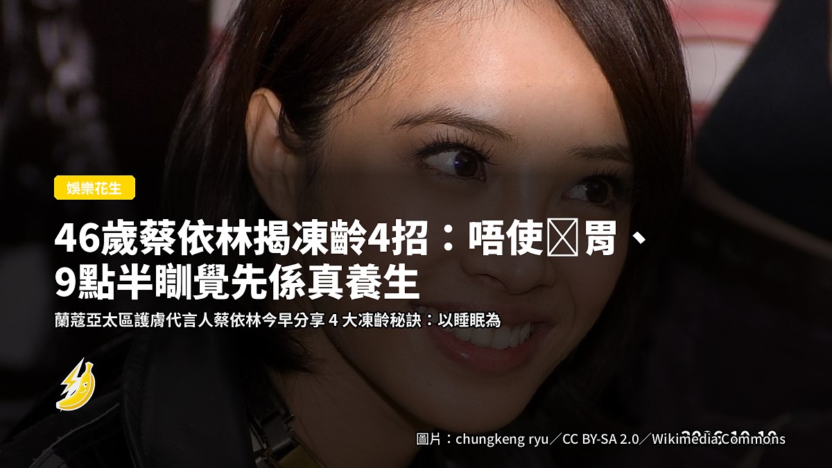 示意圖：晨光下嘅護膚桌面，一瓶鮮花同杯清水