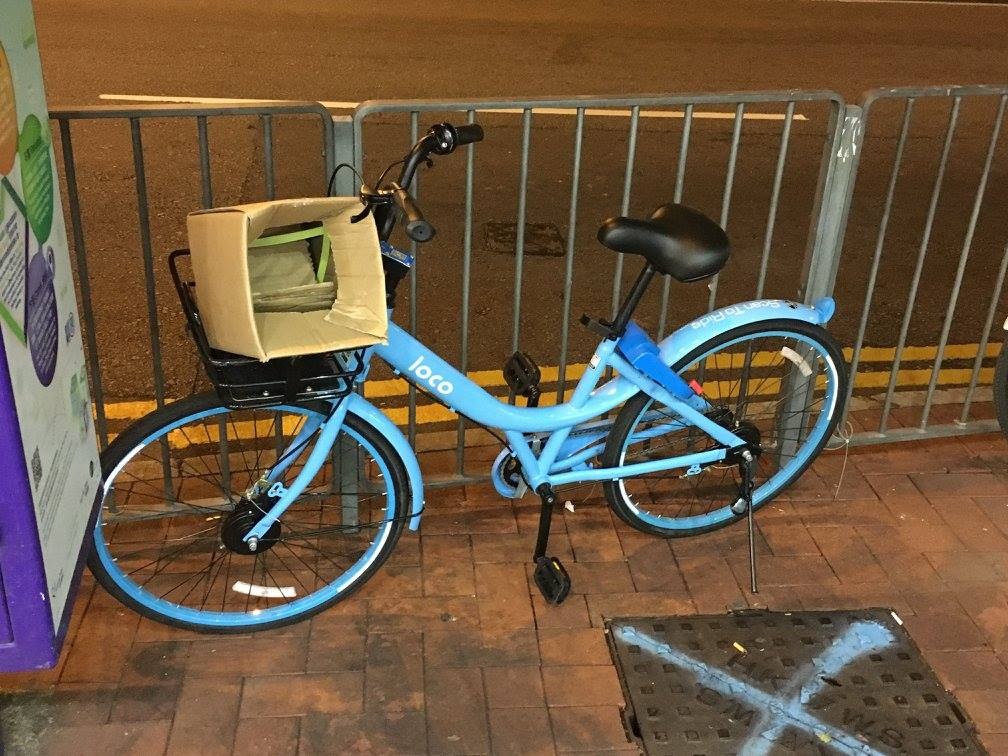 LocoBike推送「你媽」！用户收到懷疑鬧緊我，官方只話想約阿媽