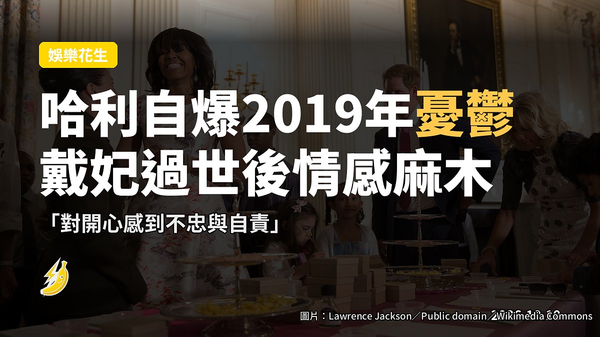 示意圖：書桌上嘅書本與燭光，象徵私人反省空間