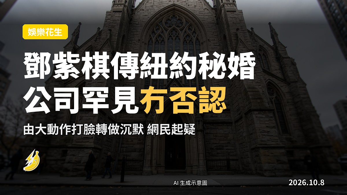 紐約聖馬可廣場一帶嘅街景，有教堂尖頂，畫面無人，寫實新聞攝影風格。
