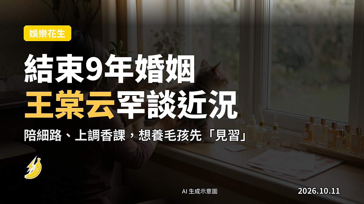 幾隻幼犬喺柔和光線下安睡，象徵毛孩陪伴同療癒（示意圖）。