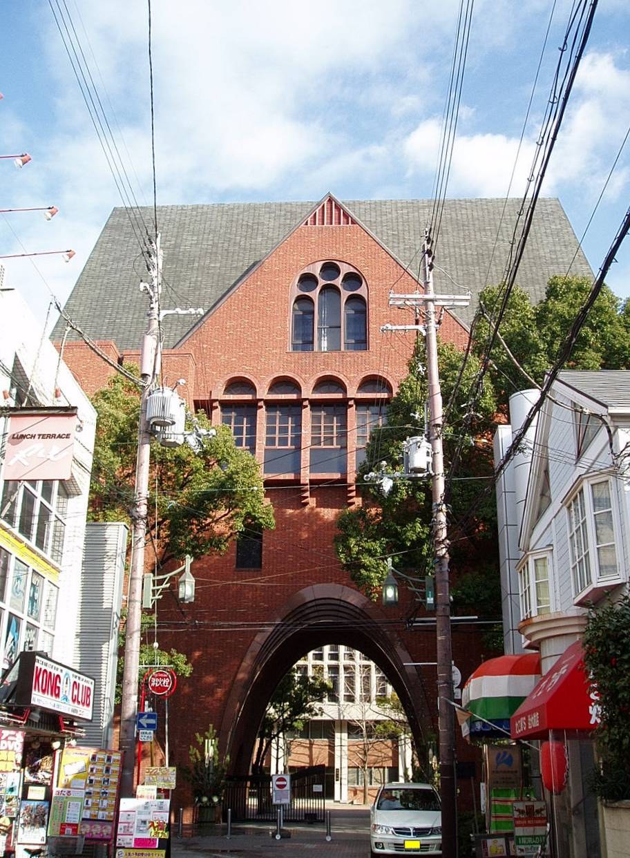 近畿大學拍片推女仔自習室 校方：唔係歧視 都唔係防騷擾