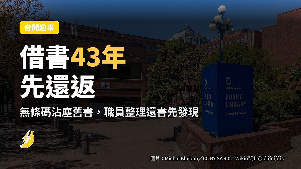 一疊舊書
