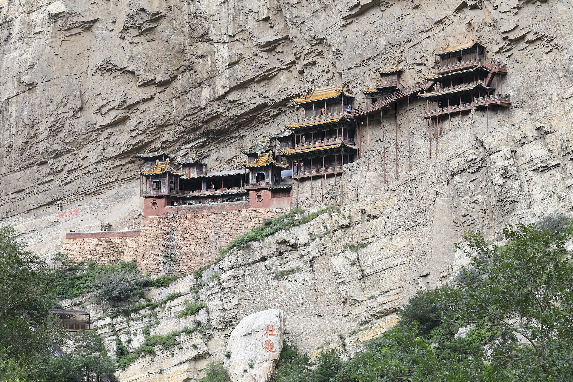 懸空寺：去嗰度已經係一半，世界最險嘅寺要排到正午先入到
