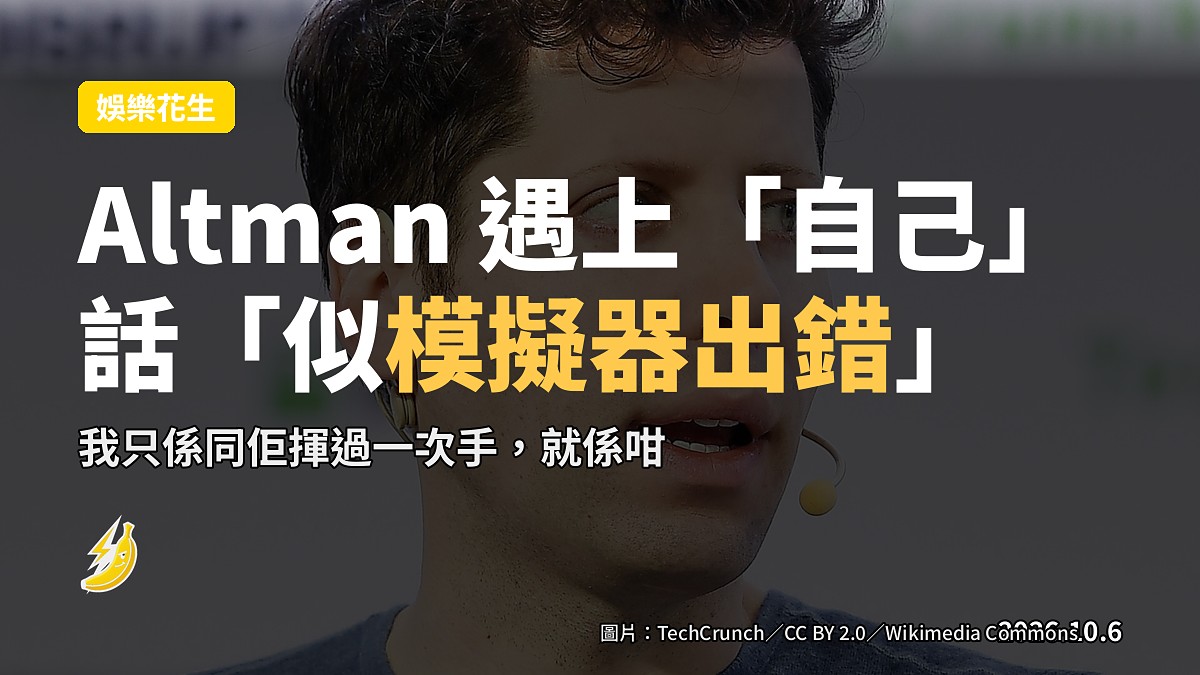 住宅街上擺住影視拍攝器材，一個揹背包嘅男人喺片場旁邊經過，背對鏡頭，面目唔見。