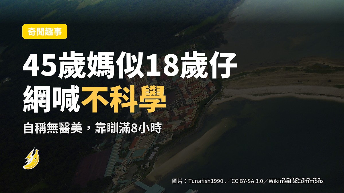 Claudia Seah同大仔Hayden合照，18歲軍裝照爆紅網絡
